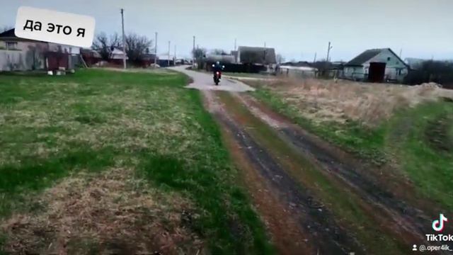 это мой конь! и я на нём за рулём смотреть онлайн