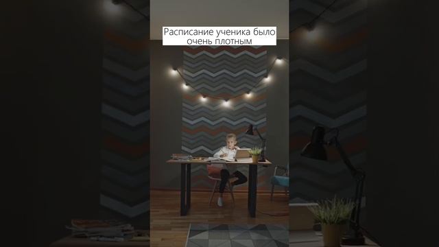 Как исправить двойку по математике на 4? #математика #повышениеуспеваемости #алгебра #геометрия смотреть онлайн