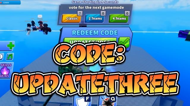 *NEW* ALL WORKING CODES FOR BLADE BALL OCTOBER 2023! ROBLOX BLADE BALL CODES смотреть онлайн