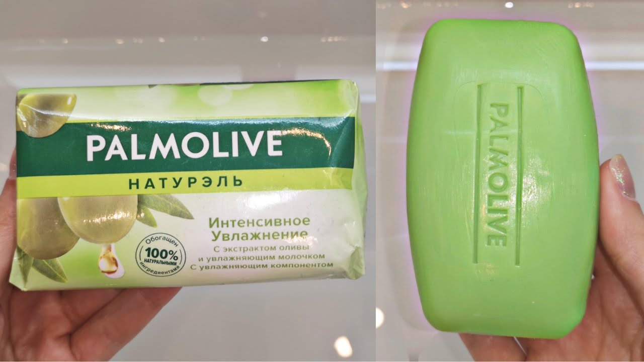 МЫЛЬНАЯ СЕНСАЦИЯ! НА КАНАЛЕ PALMOLIVE С ЭКСТРАКТОМ ОЛИВЫ! ЖЕСТКАЯ ГУБКА И НЕЖНЕЙШАЯ ПЕНА! смотреть онлайн
