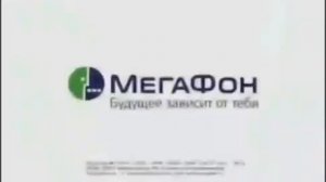 GSM MegaFon MEGA FAST