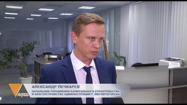 ТРОТУАР СТАНЕТ ШИРЕ смотреть онлайн
