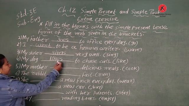 Class 3 Eng. Med English Ch - 12 Simple Present Simple Past смотреть онлайн