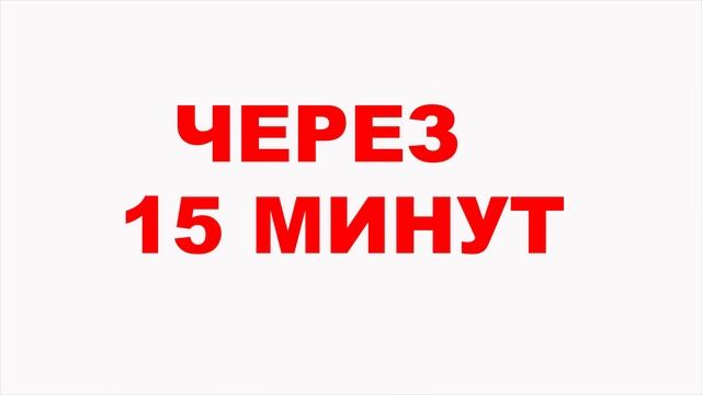 ЧЁРНАЯ ПЛЕСЕНЬ В ВАННОЙ? Это средство уничтожит плесень (грибок), известковый налет в два счёта смотреть онлайн