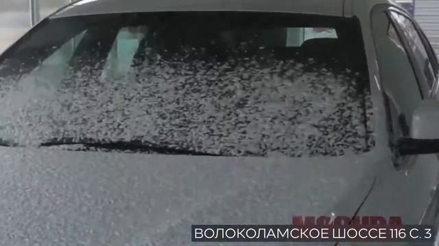 Роботизированная автомойка - программа «Ежедневная» смотреть онлайн