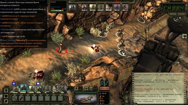 Прохождение Wasteland 2 - [#15] - Тюрьма, продолжение смотреть онлайн
