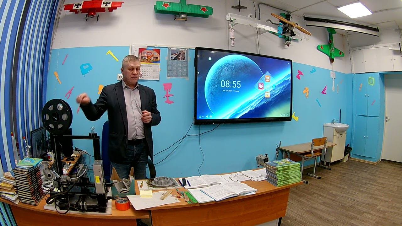 3Д принтер 1 смотреть онлайн
