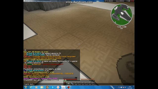 Открываем сундуки пирата(ч.1) смотреть онлайн