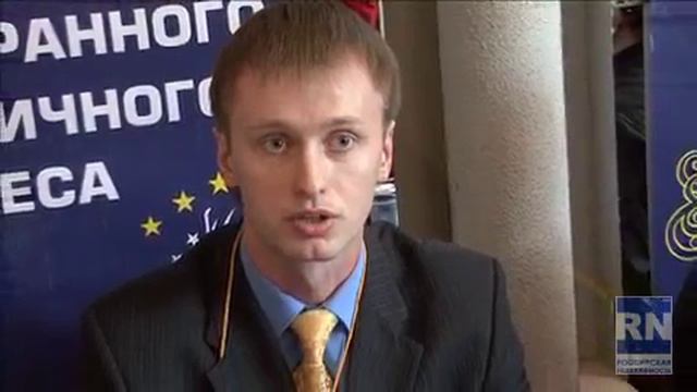 Руслан Белов Специалист отдела по работе с клиентами ООО Метро Кэш энд Кэрри 2 часть смотреть онлайн