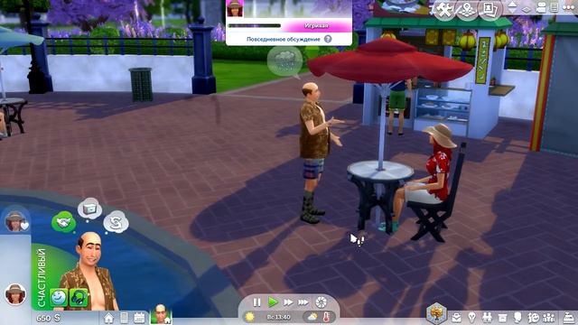 The Sims 4: Челлендж 100 детей | #1 Мачо выходит на охоту смотреть онлайн