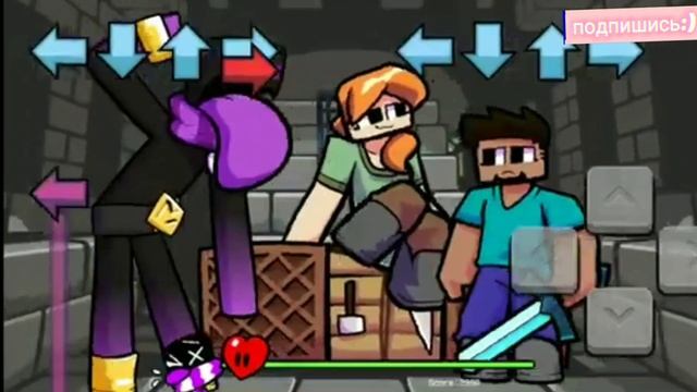 Friday Night Funkin Minecraft Мод На Андроид