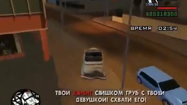 Batyr Konsta Snegurka - слова (муз. Anno Domini)