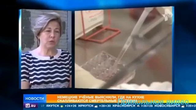 Смертельная угроза на кухне - губка для посуды смотреть онлайн