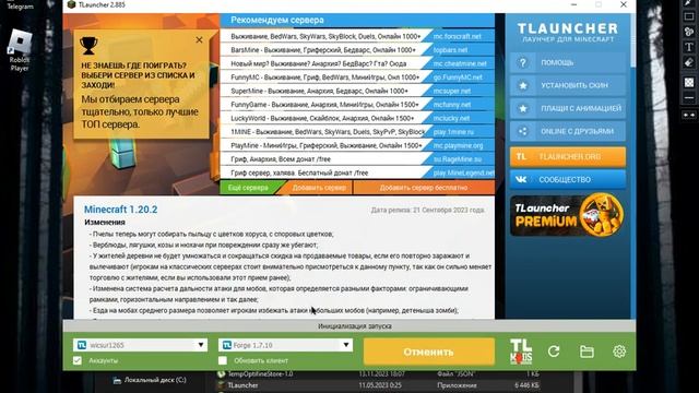 Как добавить мод в Minecraft и играть с ним? Ответ тут смотреть онлайн