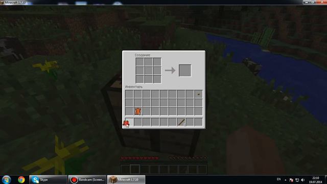 Кожаный сет в майнкрафт смотреть онлайн