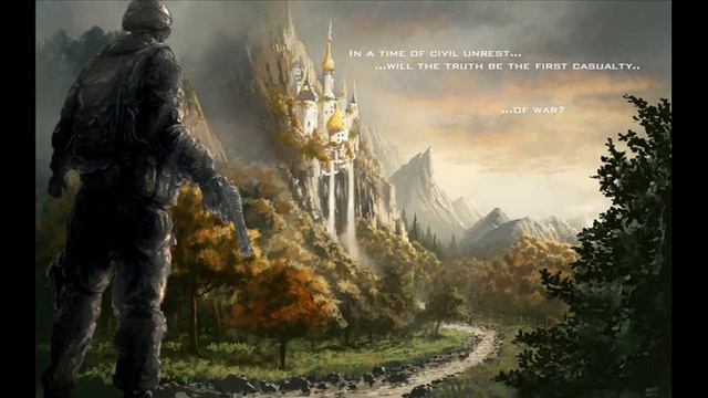 Это, чёрт возьми, пони? - Глава 9. Иди туда, не знаю куда