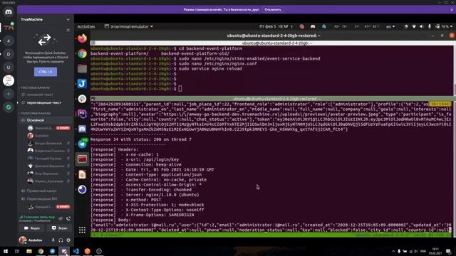 Gitlab Ci, performance testing смотреть онлайн