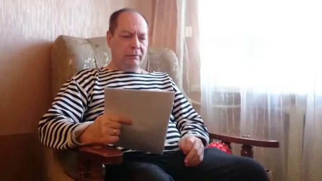 Эссе Заземление 3 смотреть онлайн