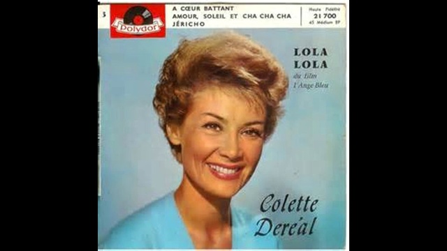 Colette Deréal - Lola, Lola - 1959 смотреть онлайн