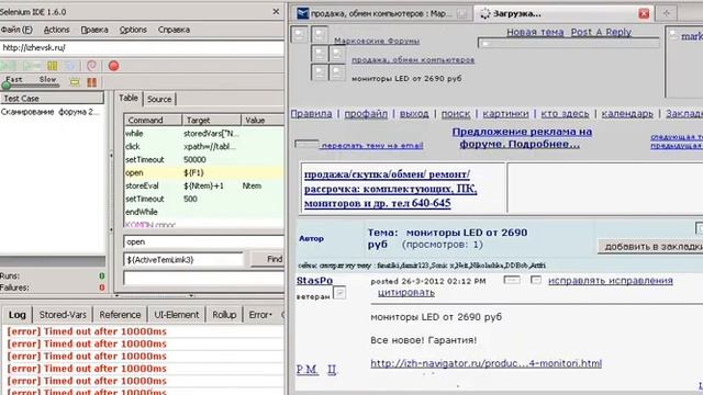 заказ кнопки.avi