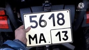 Cfmoto 500 2a (колхозное крепление номера)