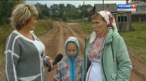 Пошкудем 03 10 2017