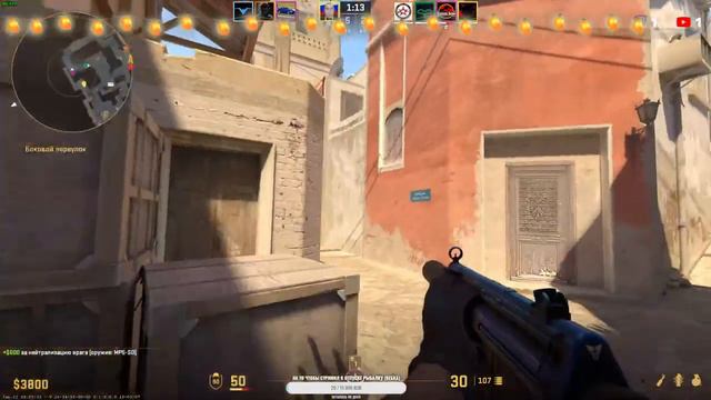 Counter-Strike 2 ВТОРОЙ ЗАПУСК.ПОКАТУШКИ!! ЗАХОДИМ!! СМЕХ, УГАР, ПОДГОРАНИЕ!! Я, КИПИЛЛ И ТИМА! смотреть онлайн