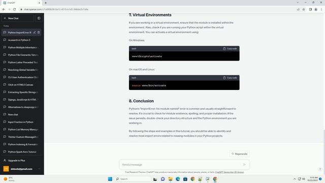 python import error no module named смотреть онлайн