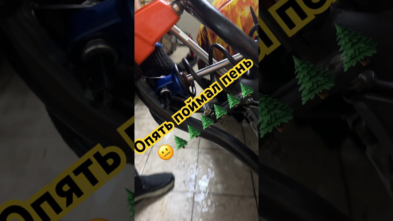 Пень против снегохода рычаги от компании STS наше спасение #brp #polaris #приисковый #горы смотреть онлайн