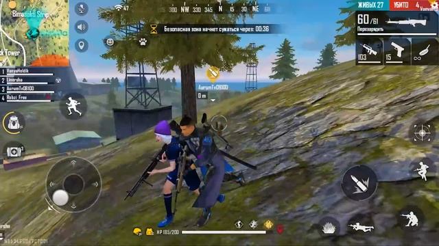 ТОП ИГРОКИ МИРА! РОБЗИ ХОЛДИК АУРУМ и ЛАЙН! FREE FIRE смотреть онлайн
