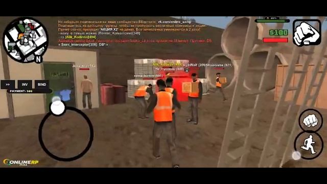 Выбираю себе тачку! ГТА на телефон - Online RP SAMP! смотреть онлайн