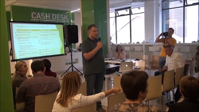 Часть 5. Устав "ТСН" смотреть онлайн