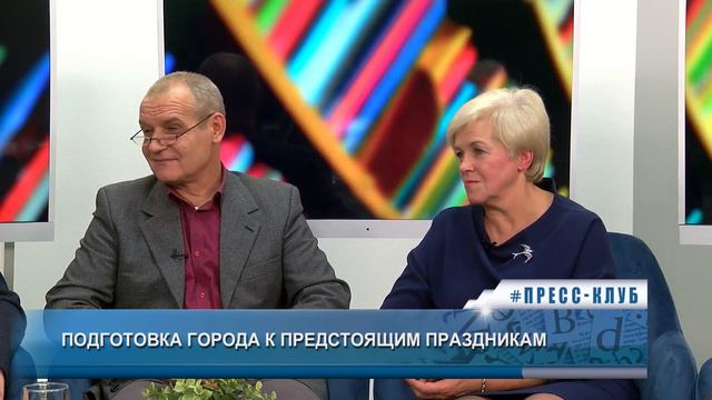 Даугавпилс накануне волшебства смотреть онлайн