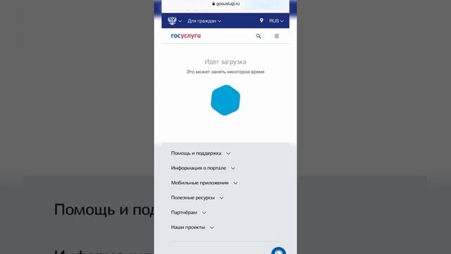 Искусство и Продуктивность