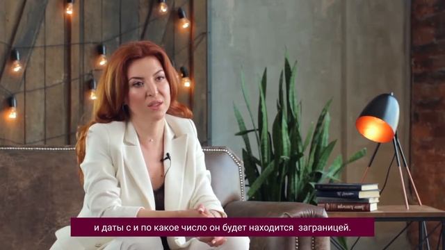 Особенности оформления разрешения для выезда ребенка за границу смотреть онлайн