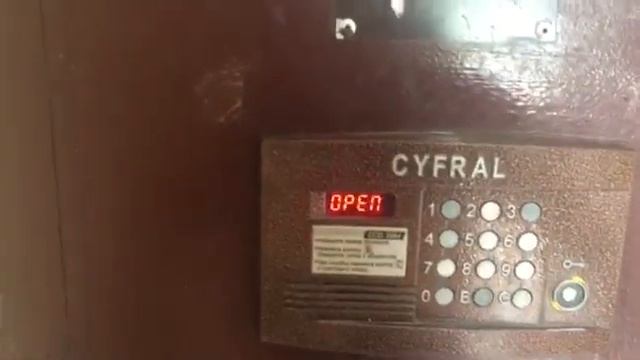 Как открыть домофон Cyfral CCD-2094 смотреть онлайн