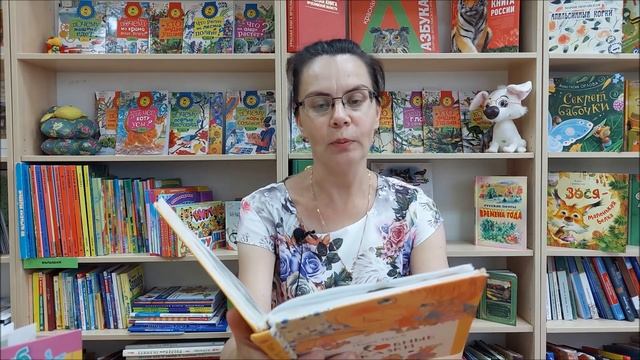 Маша Трауб  Суповой заплыв