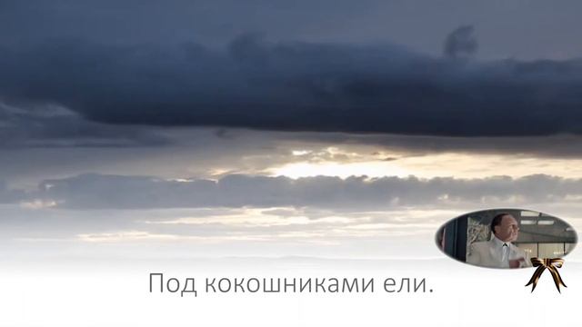 Вражья сила смотреть онлайн