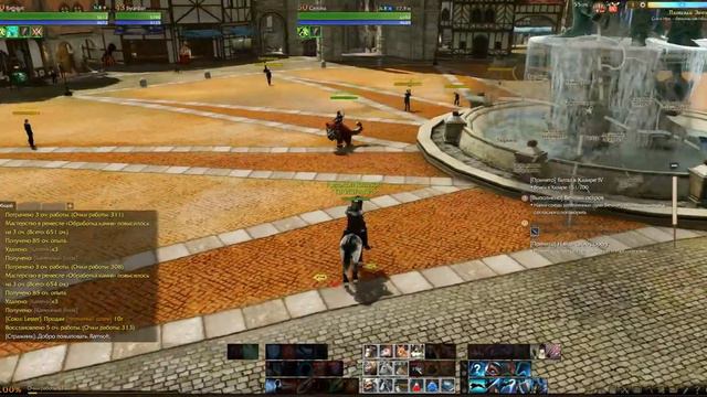 aRCHEAGE 2014 03 21 00 40 11 83 смотреть онлайн