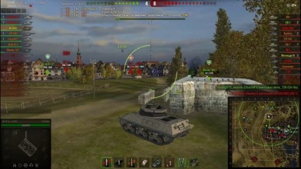 Ахиллес Пт- 6 уровня... Achilles - новая Имба  часть 1