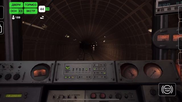 Subtransit drive. Одиночная поездка на 81-717.5 смотреть онлайн