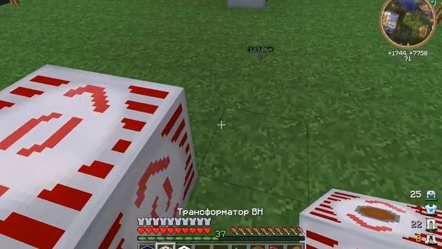 Как подключить ЭХО к приборам без взрыва. смотреть онлайн