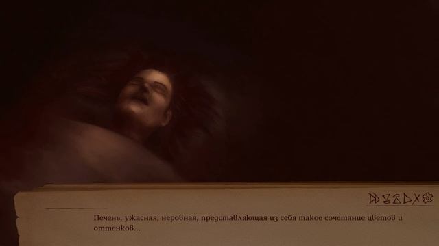 Обзор на Таргелион записка Магистра #2 смотреть онлайн