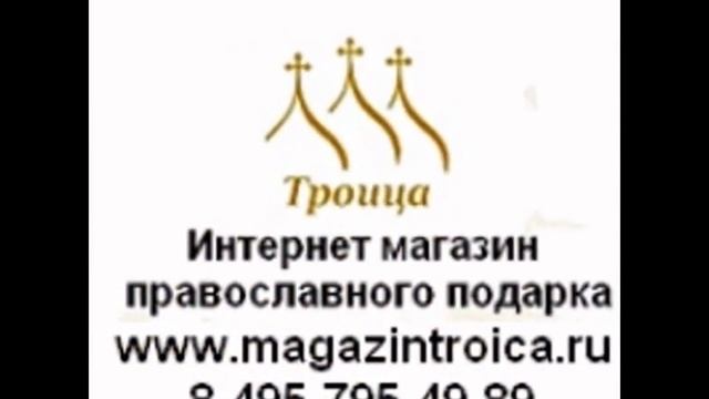 Мужская Печатка с молитвой Спас Нерукотворный смотреть онлайн