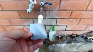 Тест ленты для устранения протечек — СУПЕР-ЛЕНТА "Контакт"