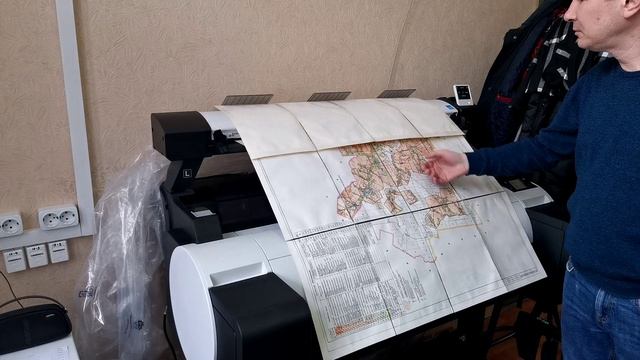 Сканер-плоттер Canon в работе смотреть онлайн