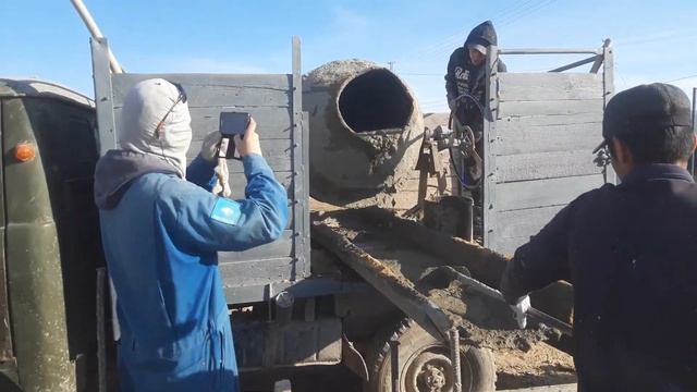 Бетономиксер уаз смотреть онлайн