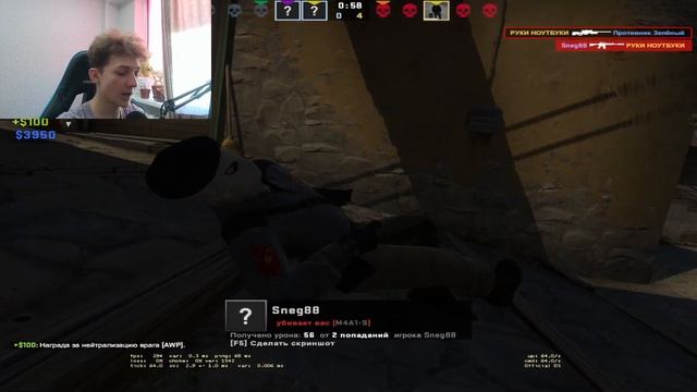 КАК Я ИГРАЛ НА КОЛОНКАХ В CS:GO! | Counter Strike Global Offensive смотреть онлайн