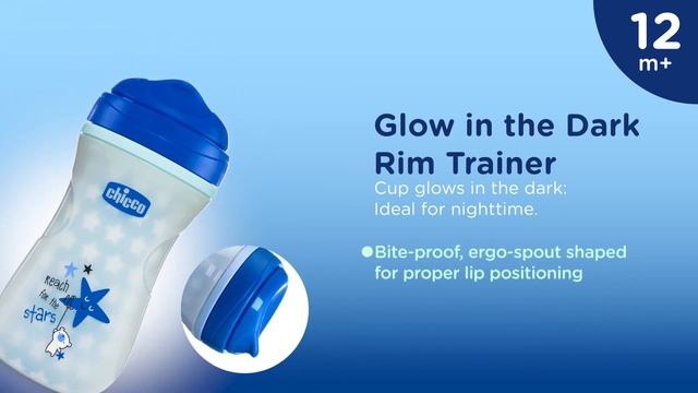 Chicco Insulated Glow in the Dark Rim Trainer Cup смотреть онлайн