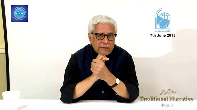 Imam ibn e Temiya ki Tabeer e Deen | امام ابن تیمیہ کی تعبیر دین | Javed Ahmad Ghamidi смотреть онлайн